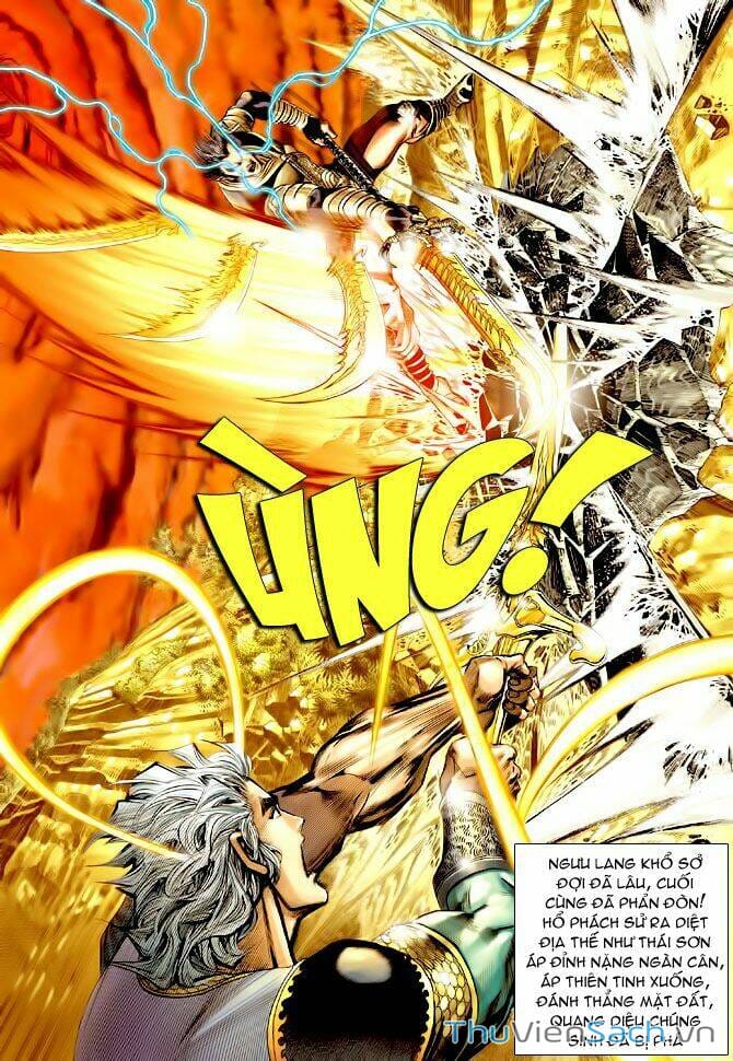 Truyện Tranh Thần Binh Huyền Kỳ 1 trang 2
