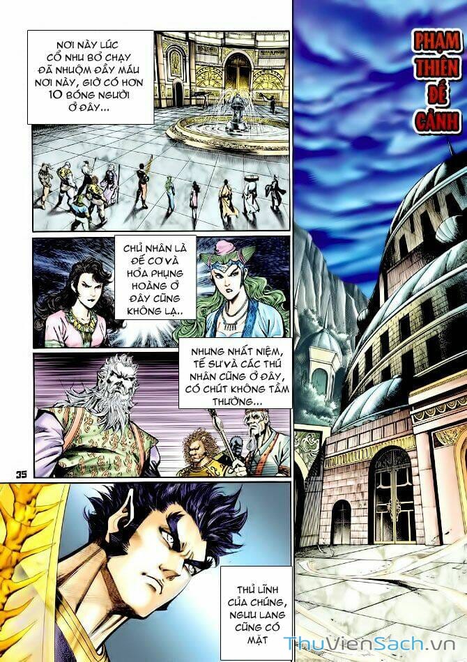 Truyện Tranh Thần Binh Huyền Kỳ 1 trang 2