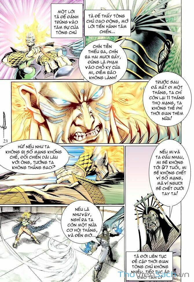 Truyện Tranh Thần Binh Huyền Kỳ 1 trang 2