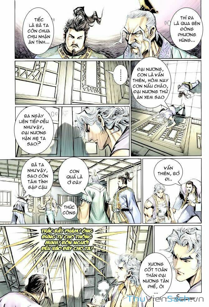 Truyện Tranh Thần Binh Huyền Kỳ 1 trang 2