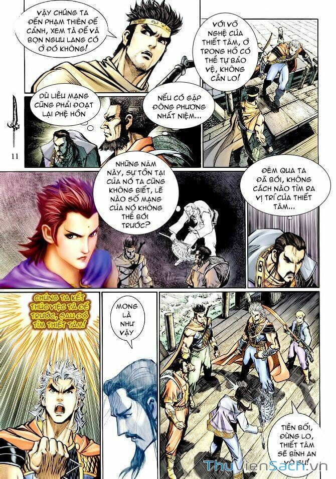 Truyện Tranh Thần Binh Huyền Kỳ 1 trang 2