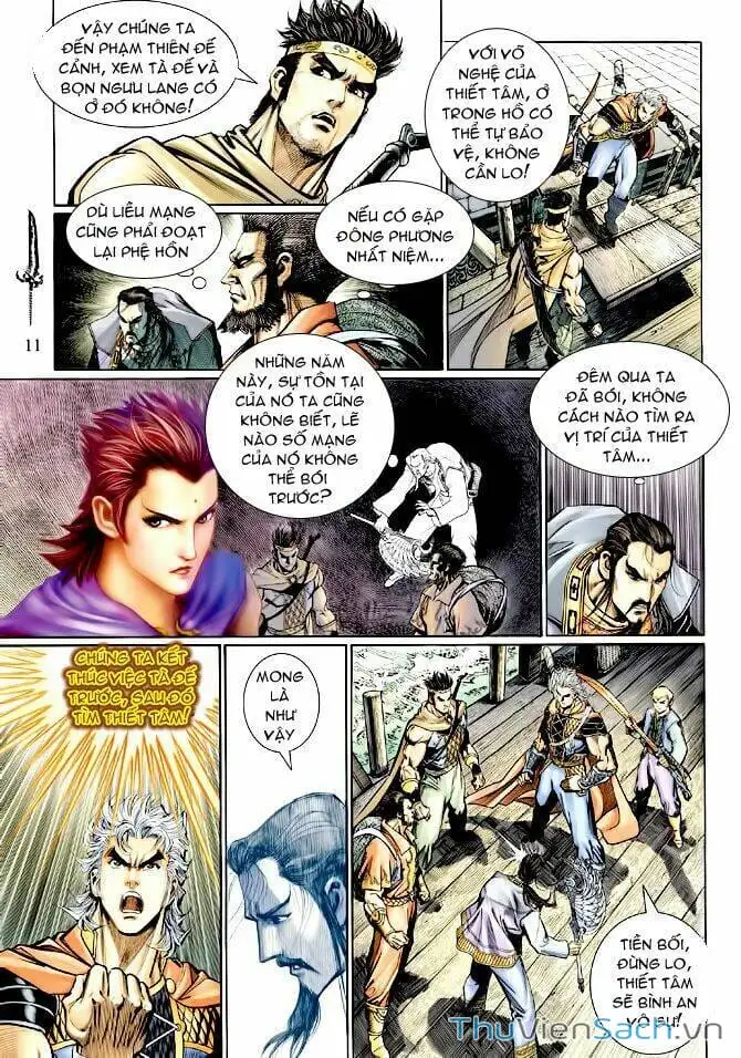 Truyện Tranh Thần Binh Huyền Kỳ 1 trang 2