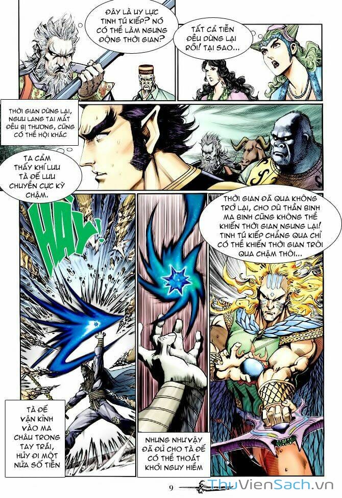 Truyện Tranh Thần Binh Huyền Kỳ 1 trang 2