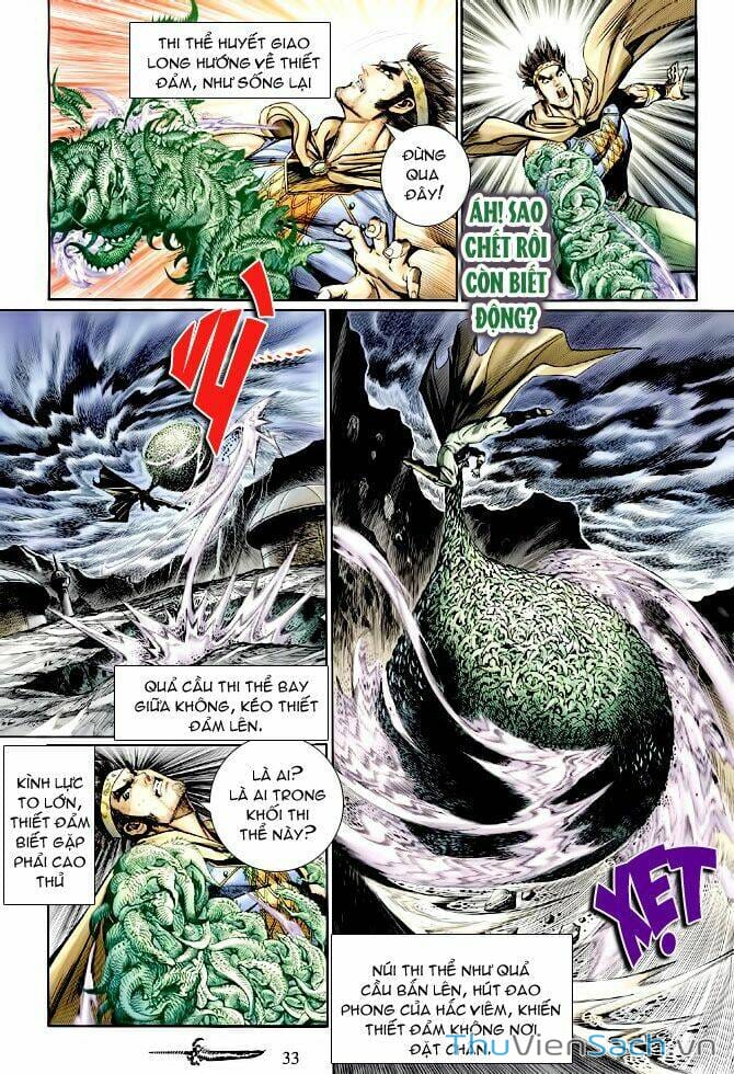 Truyện Tranh Thần Binh Huyền Kỳ 1 trang 2