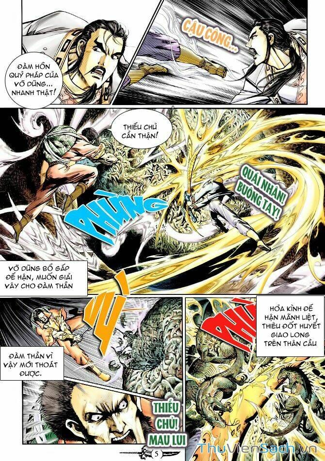 Truyện Tranh Thần Binh Huyền Kỳ 1 trang 2