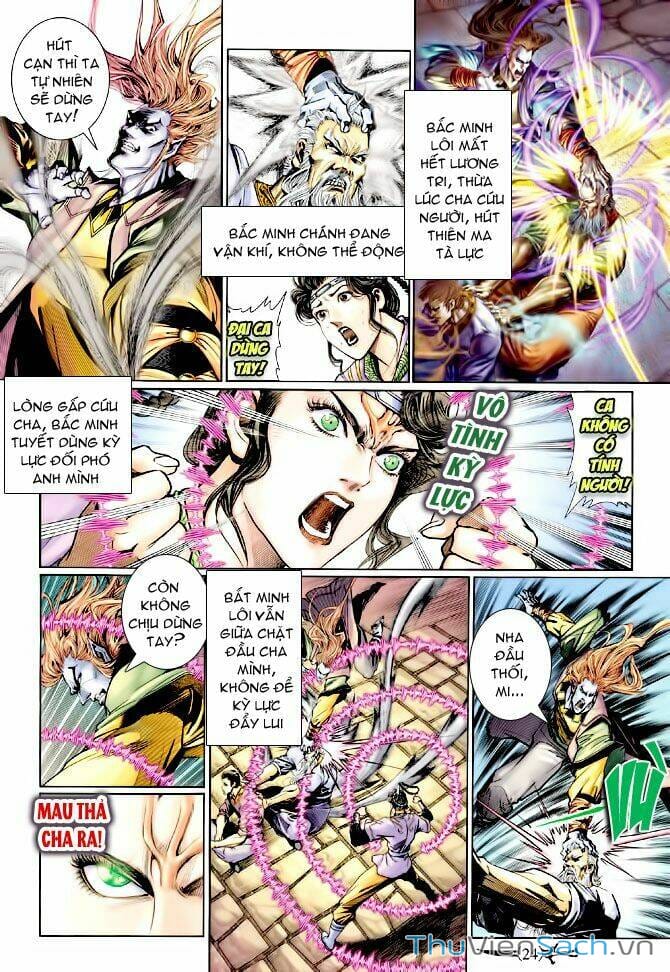 Truyện Tranh Thần Binh Huyền Kỳ 1 trang 2