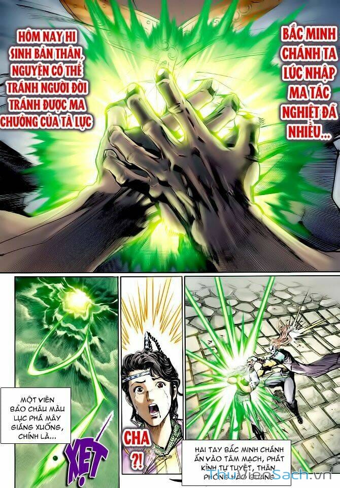 Truyện Tranh Thần Binh Huyền Kỳ 1 trang 2