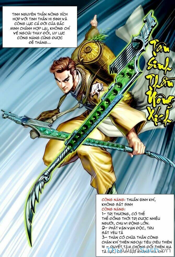 Truyện Tranh Thần Binh Huyền Kỳ 1 trang 2