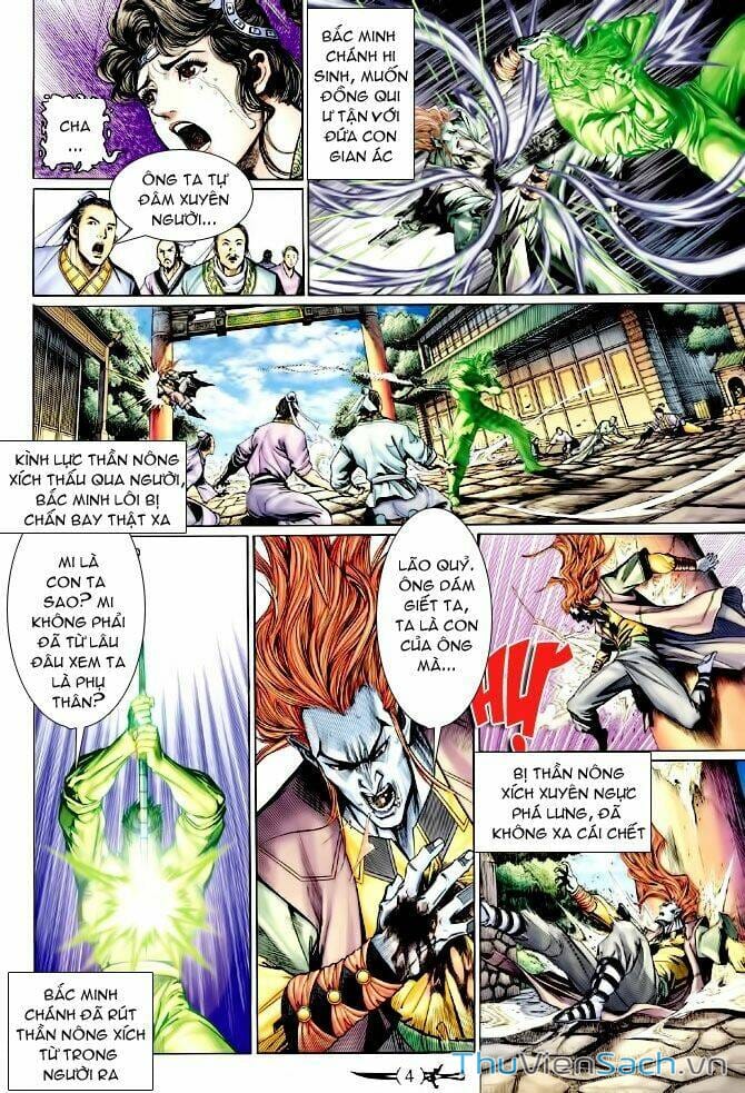 Truyện Tranh Thần Binh Huyền Kỳ 1 trang 2