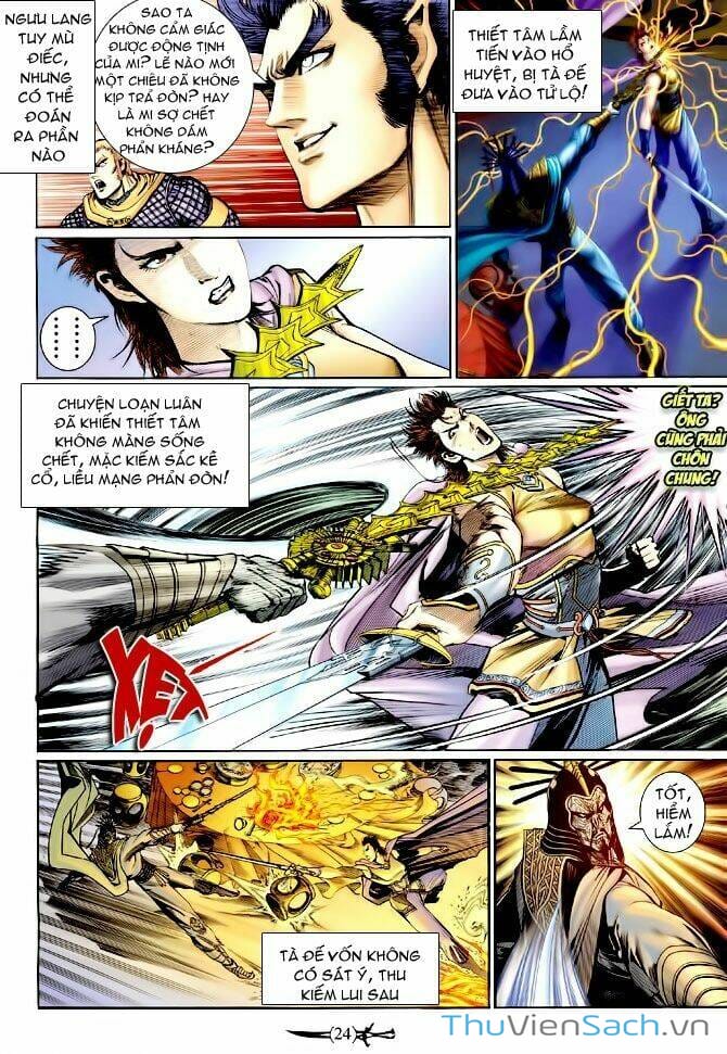 Truyện Tranh Thần Binh Huyền Kỳ 1 trang 2