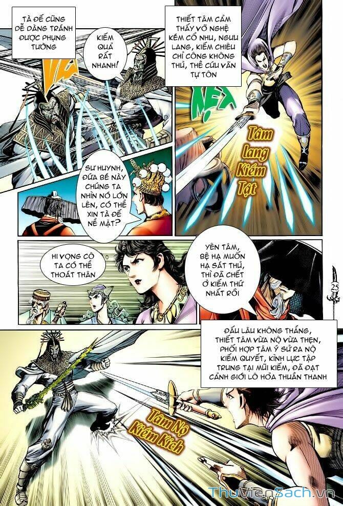 Truyện Tranh Thần Binh Huyền Kỳ 1 trang 2