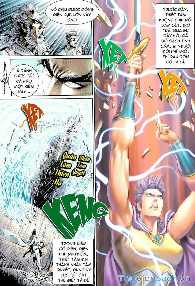 Truyện Tranh Thần Binh Huyền Kỳ 1 trang 2