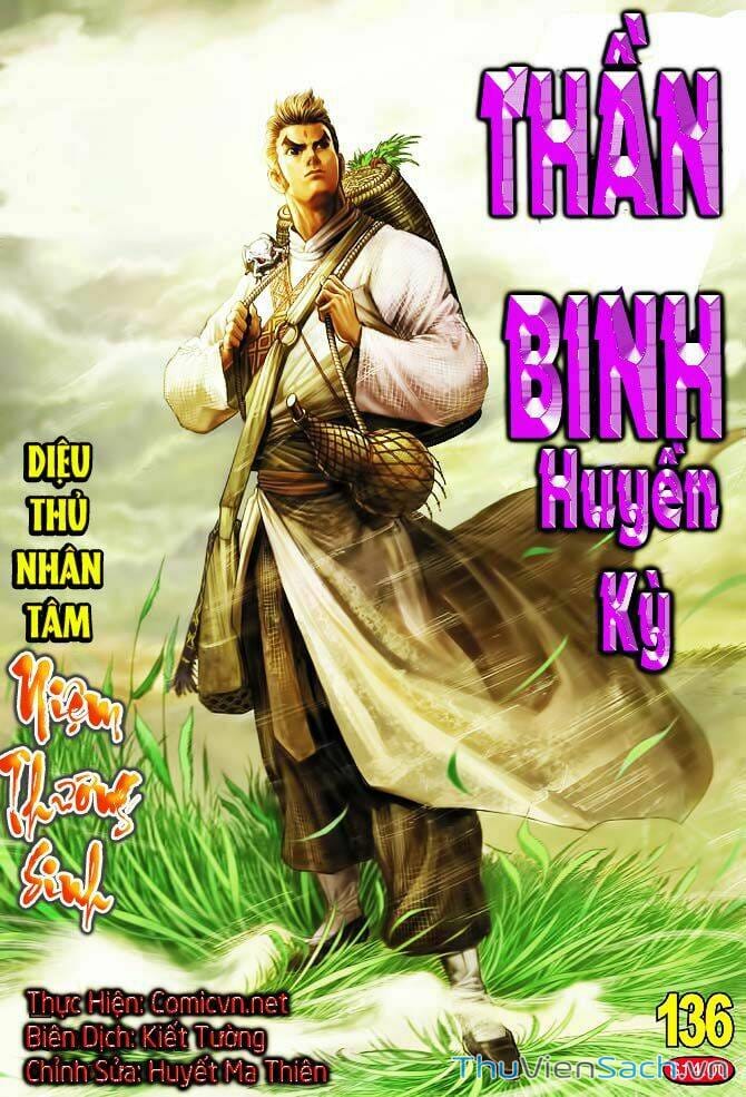 Truyện Tranh Thần Binh Huyền Kỳ 1 trang 2