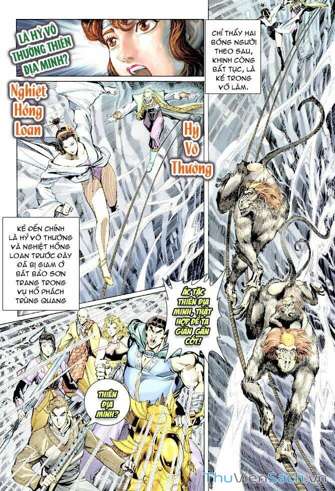 Truyện Tranh Thần Binh Huyền Kỳ 1 trang 2