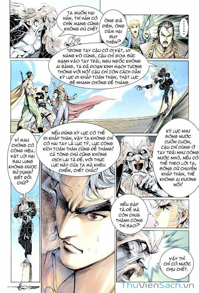 Truyện Tranh Thần Binh Huyền Kỳ 1 trang 2