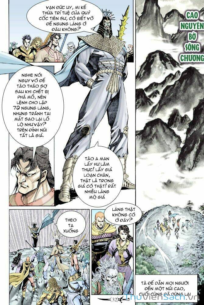 Truyện Tranh Thần Binh Huyền Kỳ 1 trang 2