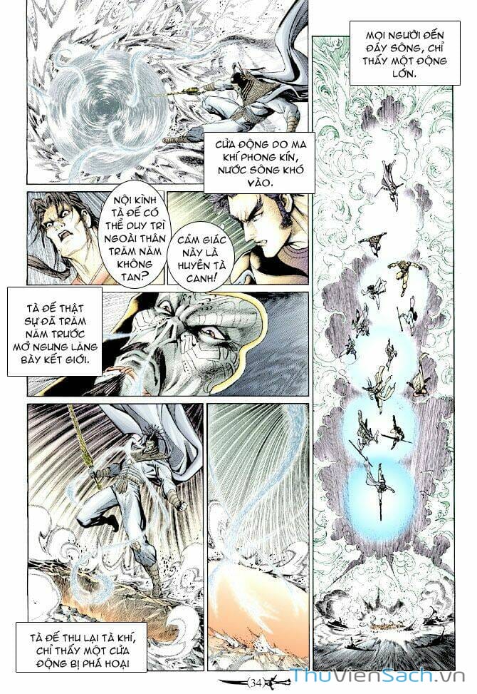 Truyện Tranh Thần Binh Huyền Kỳ 1 trang 2