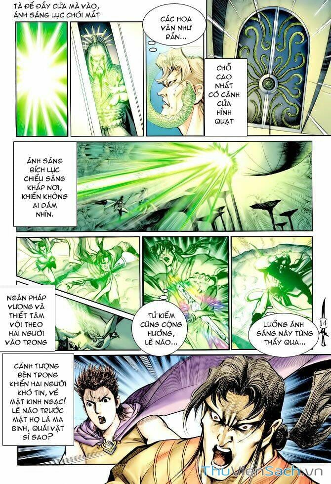 Truyện Tranh Thần Binh Huyền Kỳ 1 trang 2