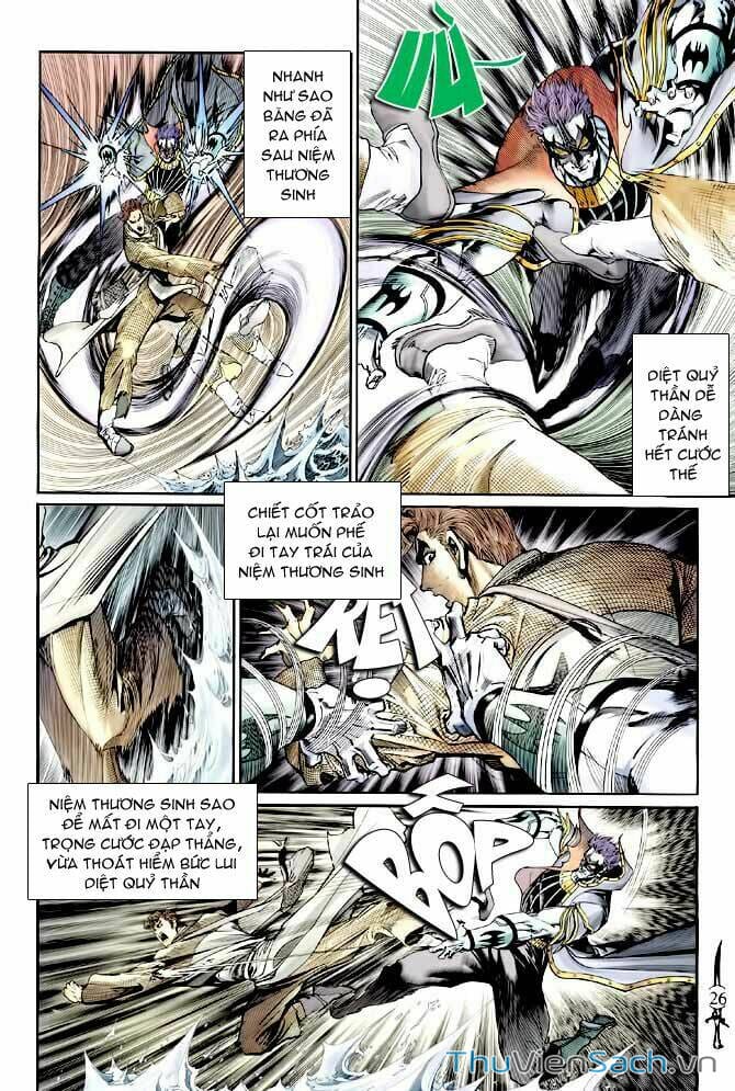 Truyện Tranh Thần Binh Huyền Kỳ 1 trang 2