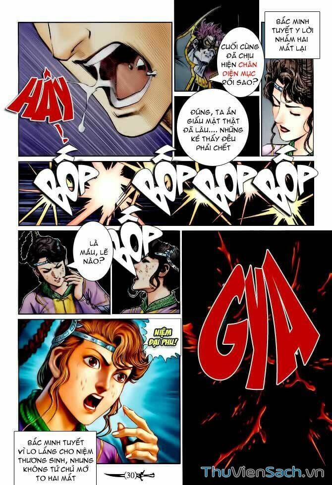 Truyện Tranh Thần Binh Huyền Kỳ 1 trang 2