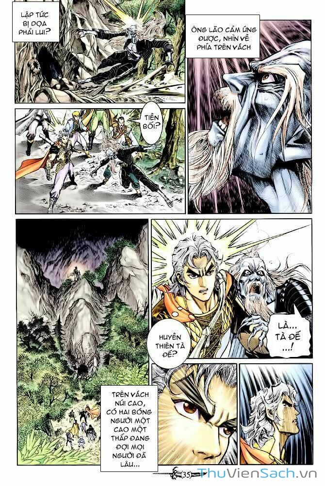Truyện Tranh Thần Binh Huyền Kỳ 1 trang 2