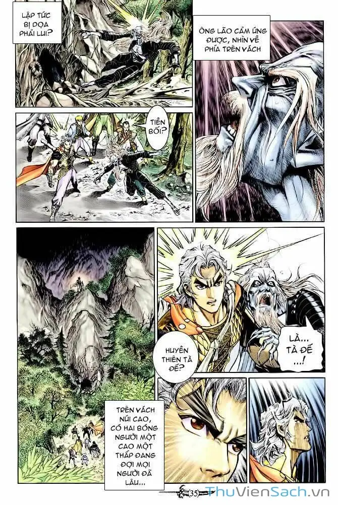 Truyện Tranh Thần Binh Huyền Kỳ 1 trang 2