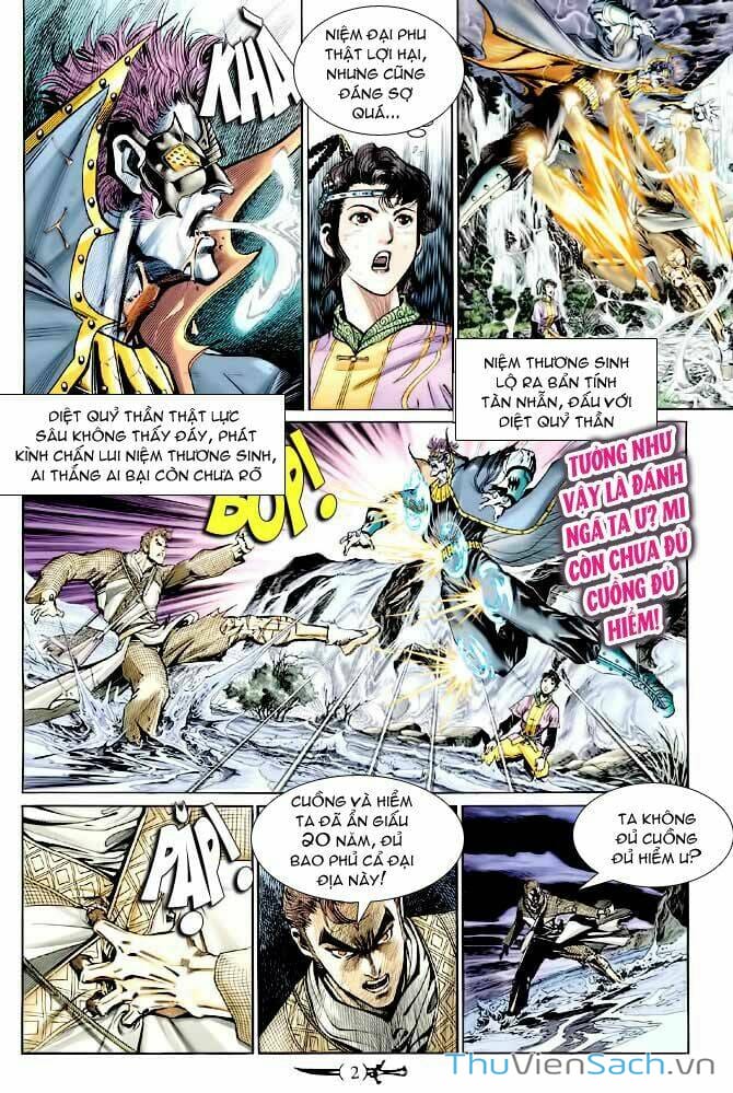 Truyện Tranh Thần Binh Huyền Kỳ 1 trang 2
