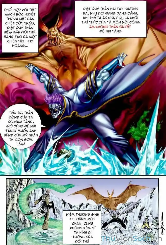 Truyện Tranh Thần Binh Huyền Kỳ 1 trang 2