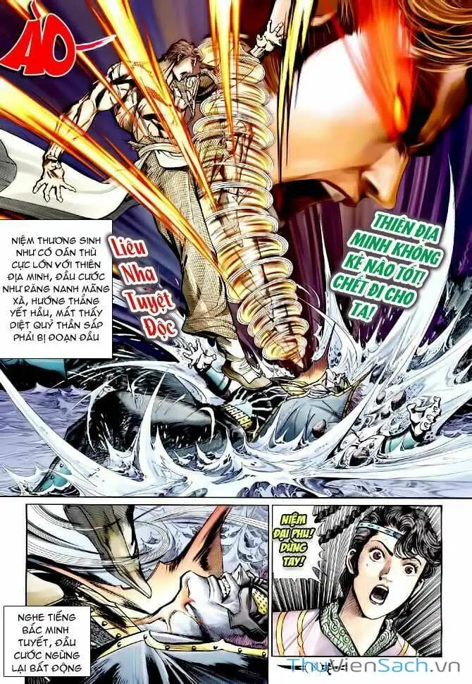 Truyện Tranh Thần Binh Huyền Kỳ 1 trang 2