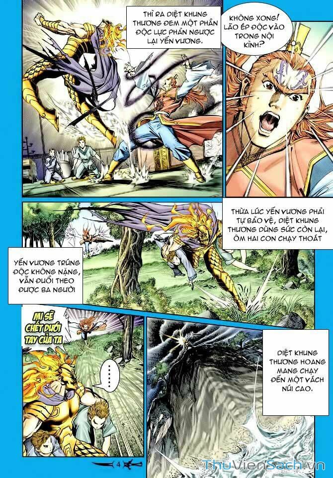 Truyện Tranh Thần Binh Huyền Kỳ 1 trang 2