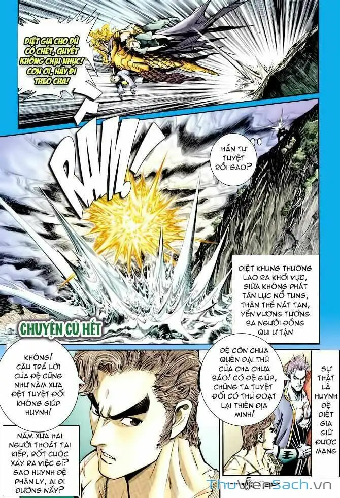 Truyện Tranh Thần Binh Huyền Kỳ 1 trang 2