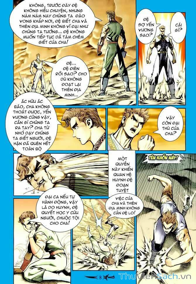 Truyện Tranh Thần Binh Huyền Kỳ 1 trang 2