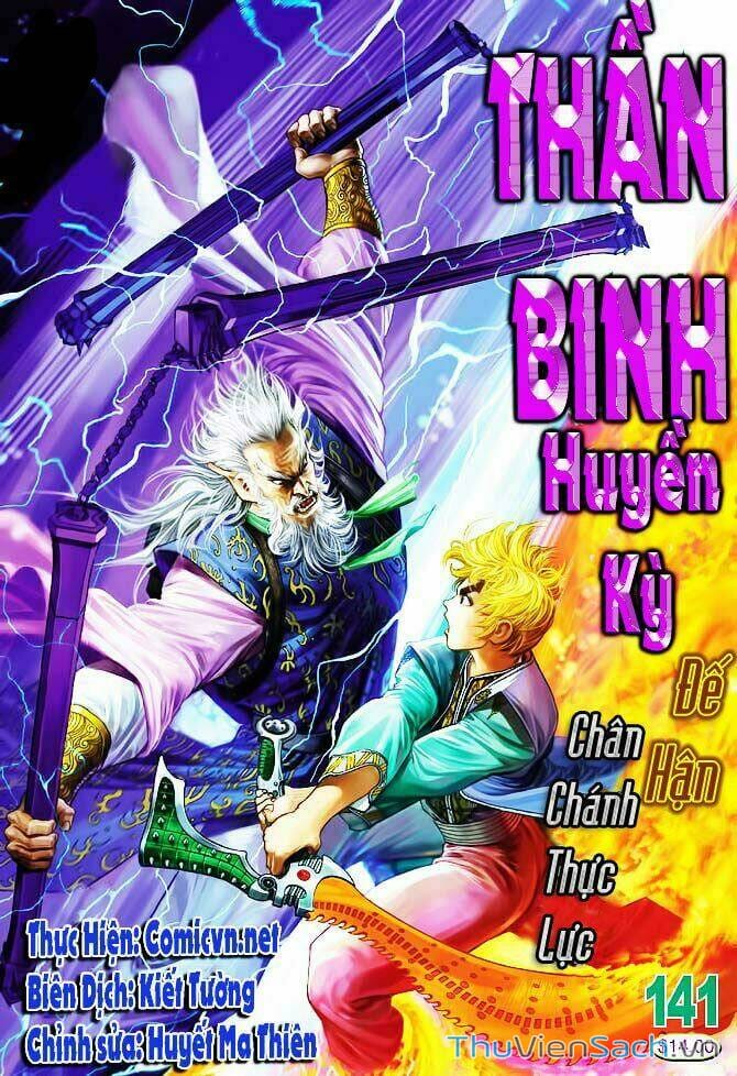 Truyện Tranh Thần Binh Huyền Kỳ 1 trang 2