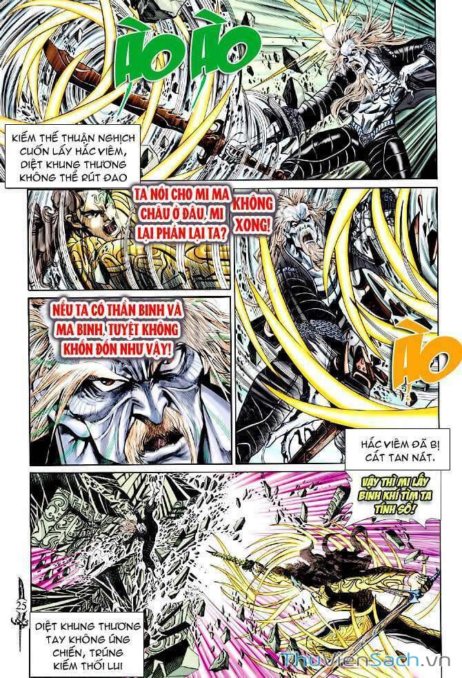 Truyện Tranh Thần Binh Huyền Kỳ 1 trang 2