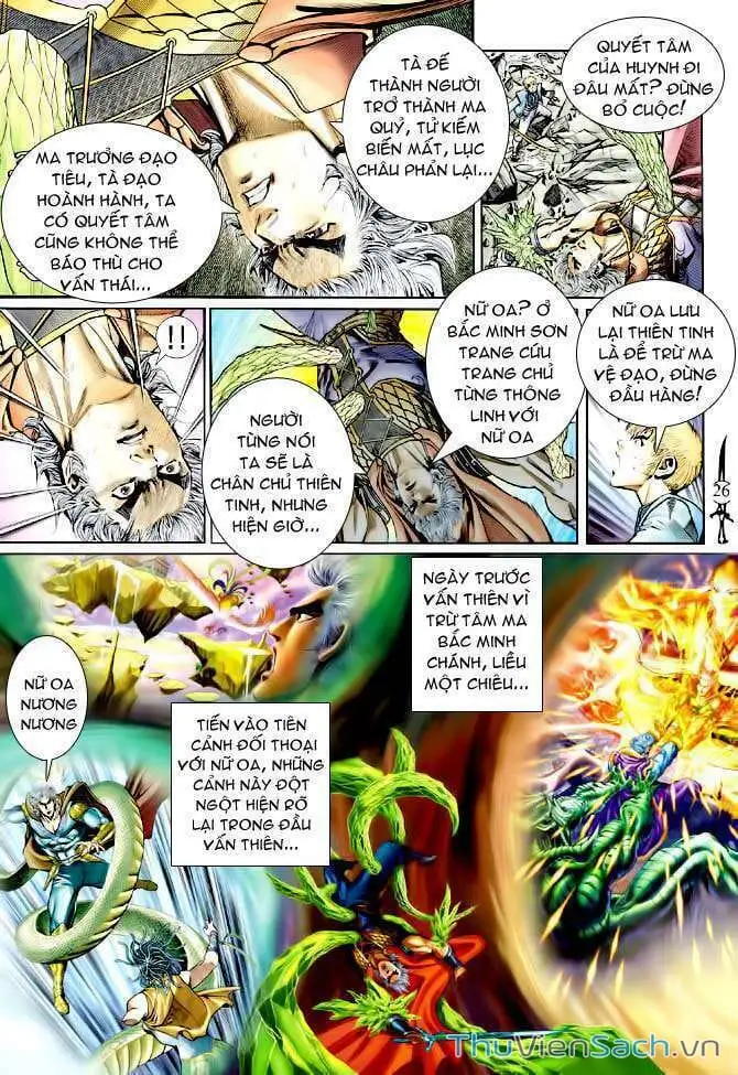 Truyện Tranh Thần Binh Huyền Kỳ 1 trang 2