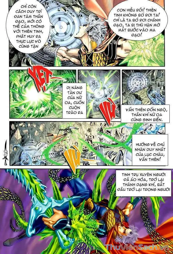 Truyện Tranh Thần Binh Huyền Kỳ 1 trang 2