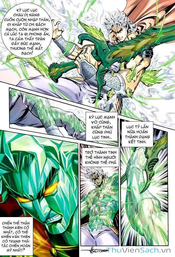 Truyện Tranh Thần Binh Huyền Kỳ 1 trang 2