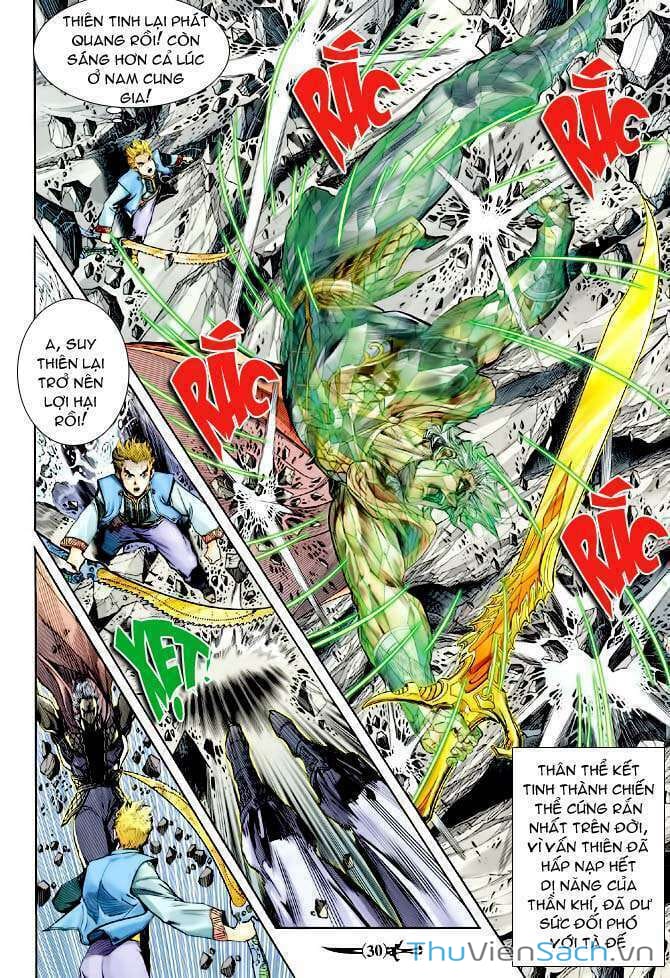 Truyện Tranh Thần Binh Huyền Kỳ 1 trang 2