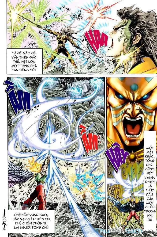 Truyện Tranh Thần Binh Huyền Kỳ 1 trang 2