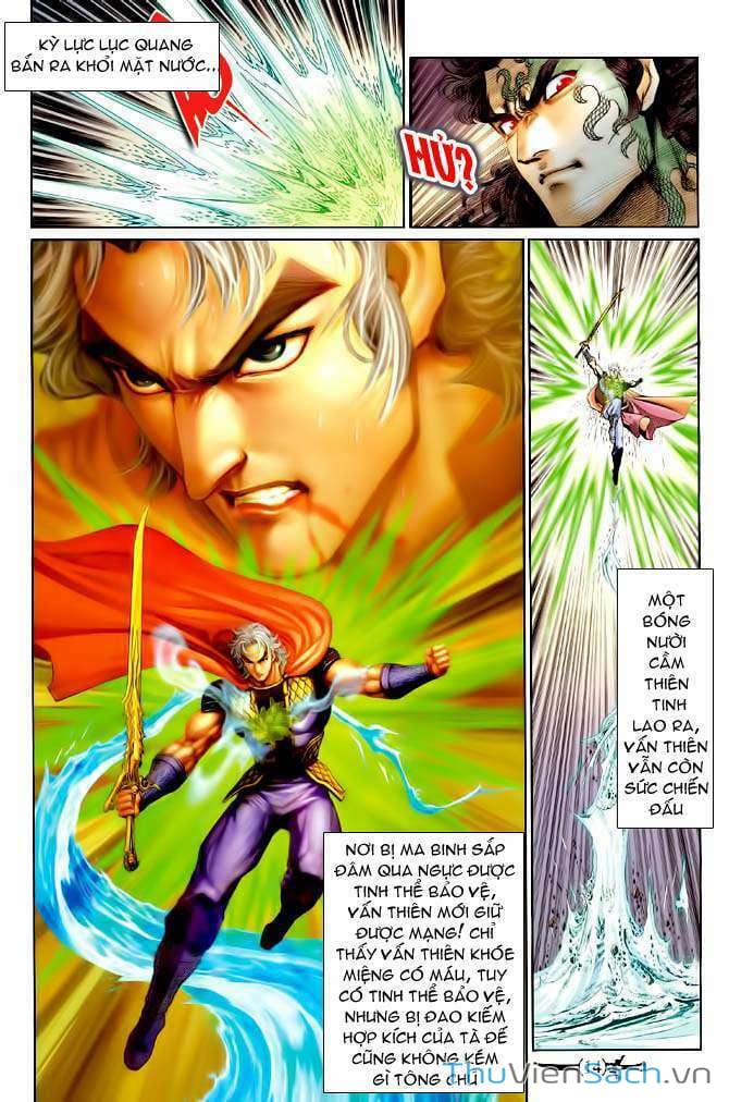 Truyện Tranh Thần Binh Huyền Kỳ 1 trang 2