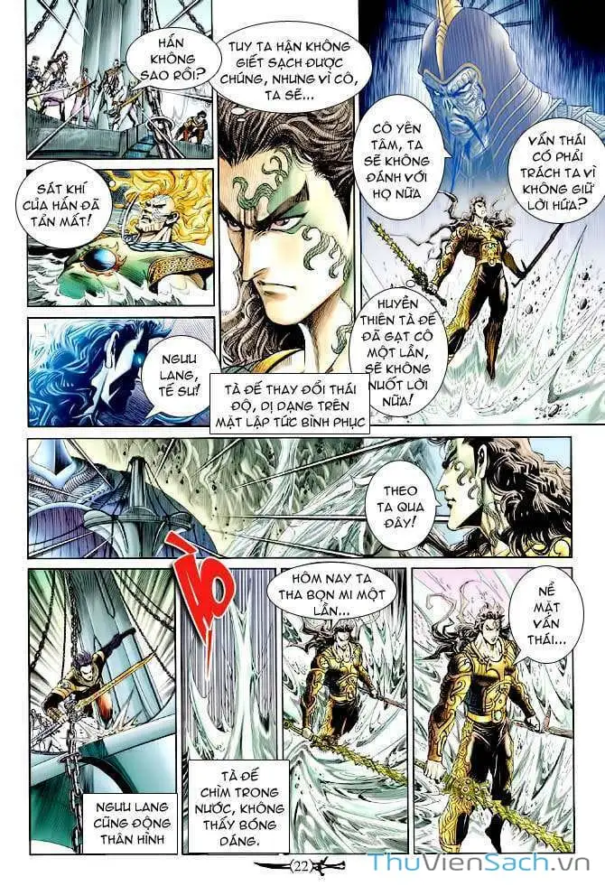 Truyện Tranh Thần Binh Huyền Kỳ 1 trang 2