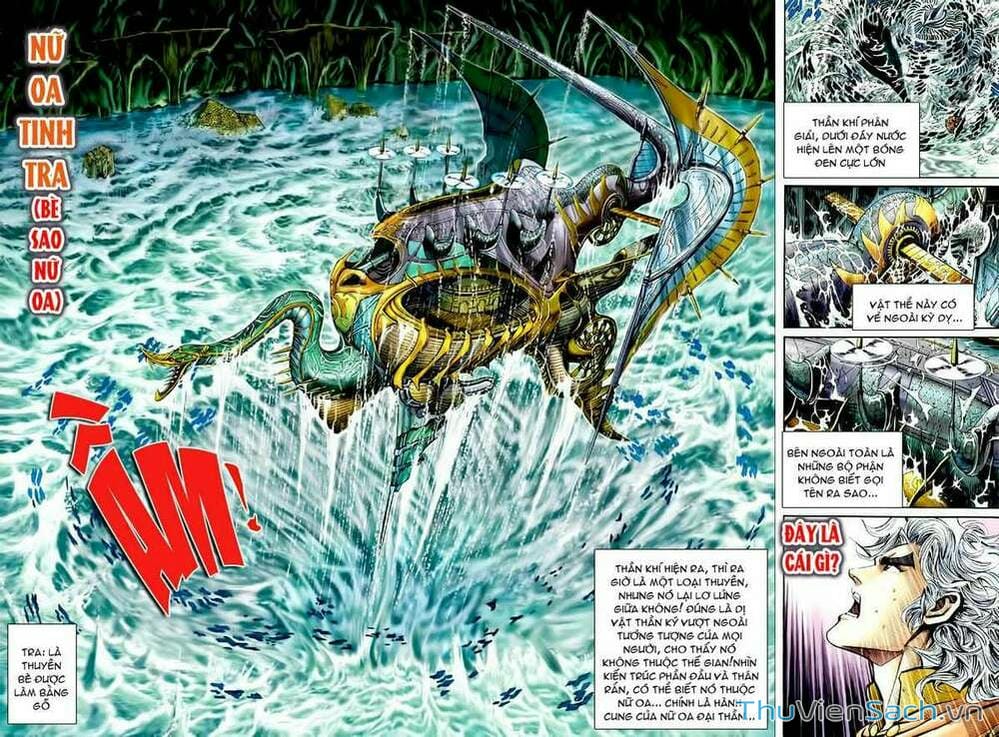 Truyện Tranh Thần Binh Huyền Kỳ 1 trang 2