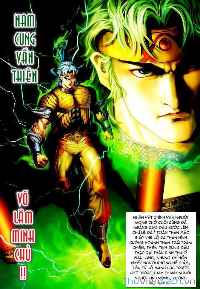 Truyện Tranh Thần Binh Huyền Kỳ 2 trang 2