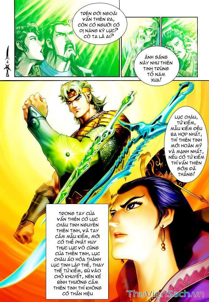Truyện Tranh Thần Binh Huyền Kỳ 2 trang 2