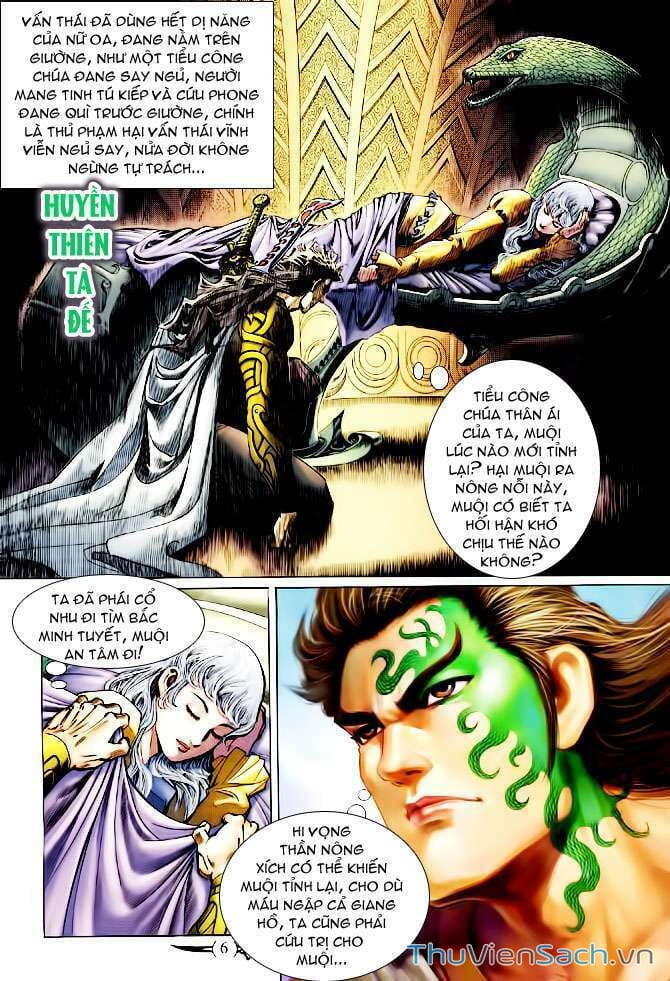 Truyện Tranh Thần Binh Huyền Kỳ 2 trang 2