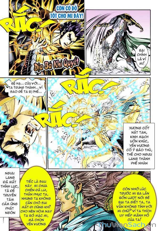 Truyện Tranh Thần Binh Huyền Kỳ 2 trang 2
