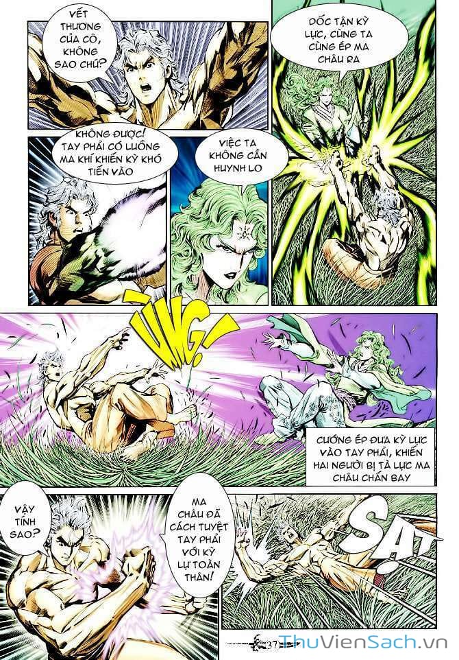 Truyện Tranh Thần Binh Huyền Kỳ 2 trang 2