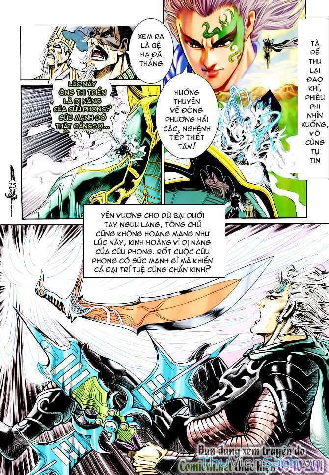 Truyện Tranh Thần Binh Huyền Kỳ 2 trang 2