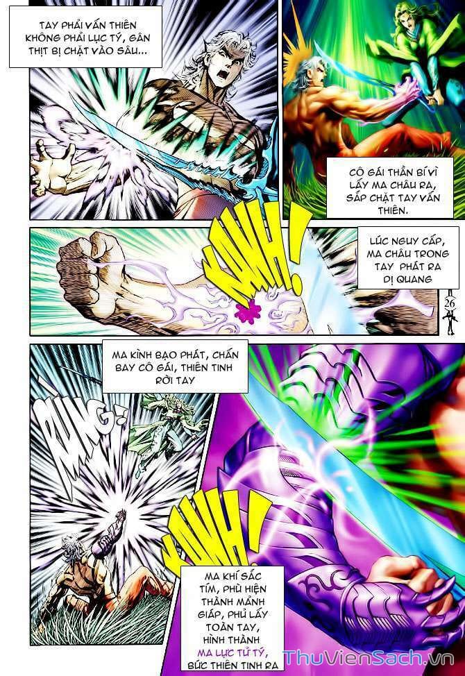 Truyện Tranh Thần Binh Huyền Kỳ 2 trang 2