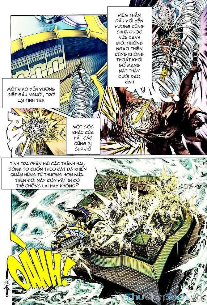 Truyện Tranh Thần Binh Huyền Kỳ 2 trang 2